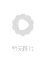 DNJR059 姫川ゆうなのM男拉致監禁調教物語 姫川ゆうな